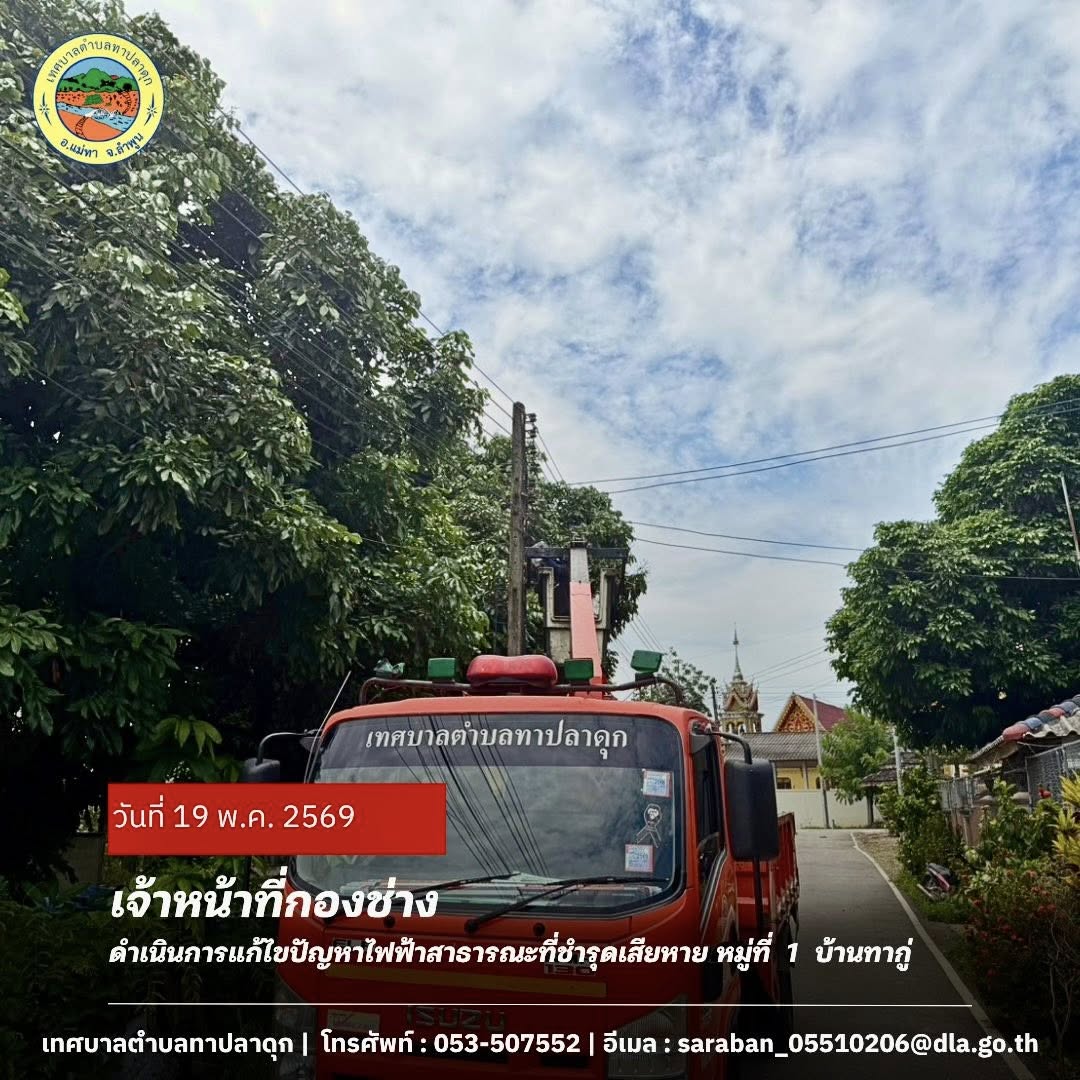 catalogs_file_1178_9_15_472300.webp
