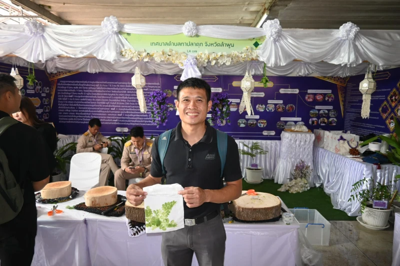 catalogs_file_791_7_58_641570.webp