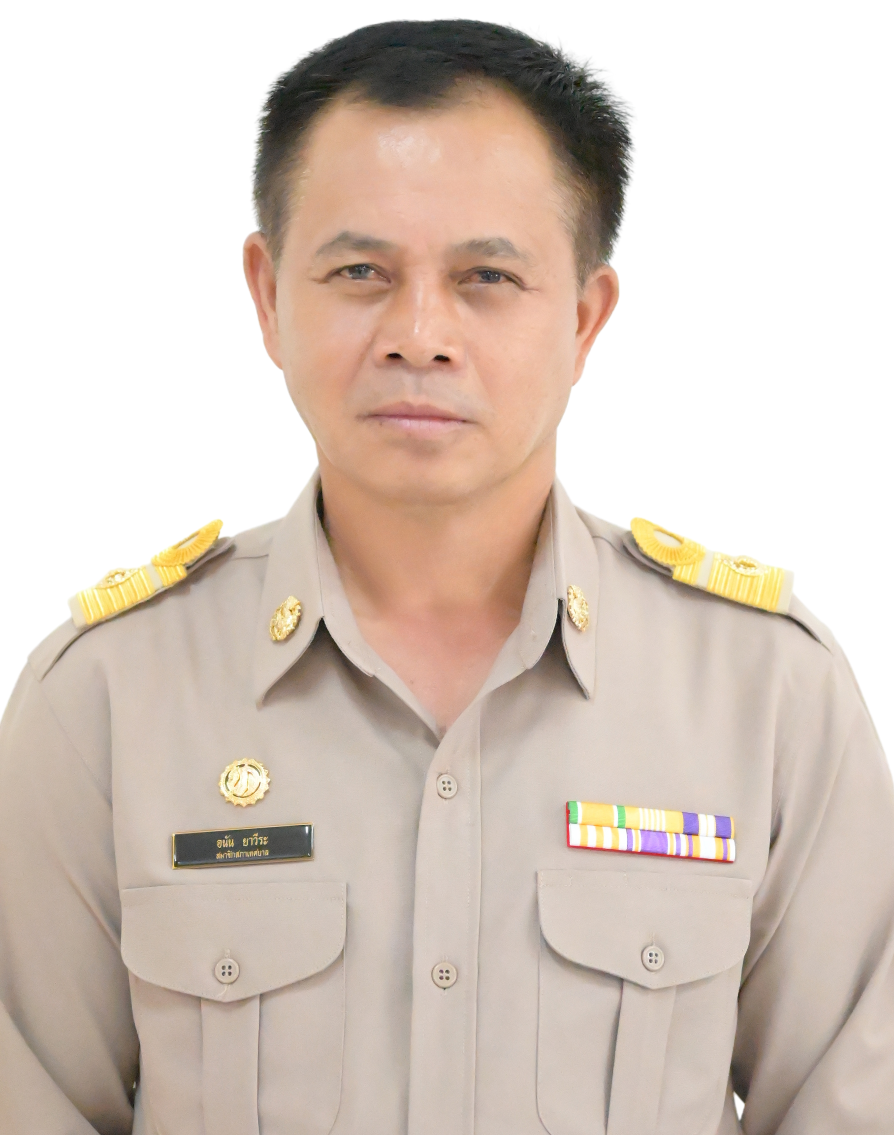 ไม่พบรูป