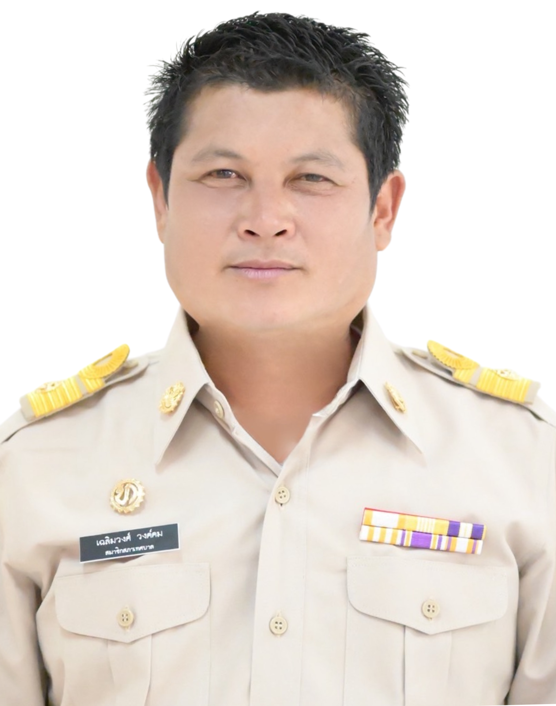 ไม่พบรูป