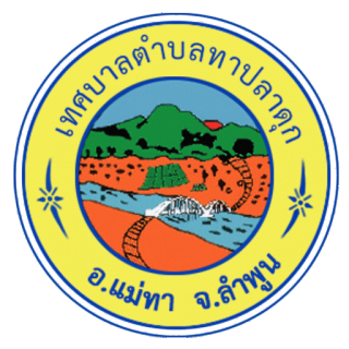 ไม่พบรูป