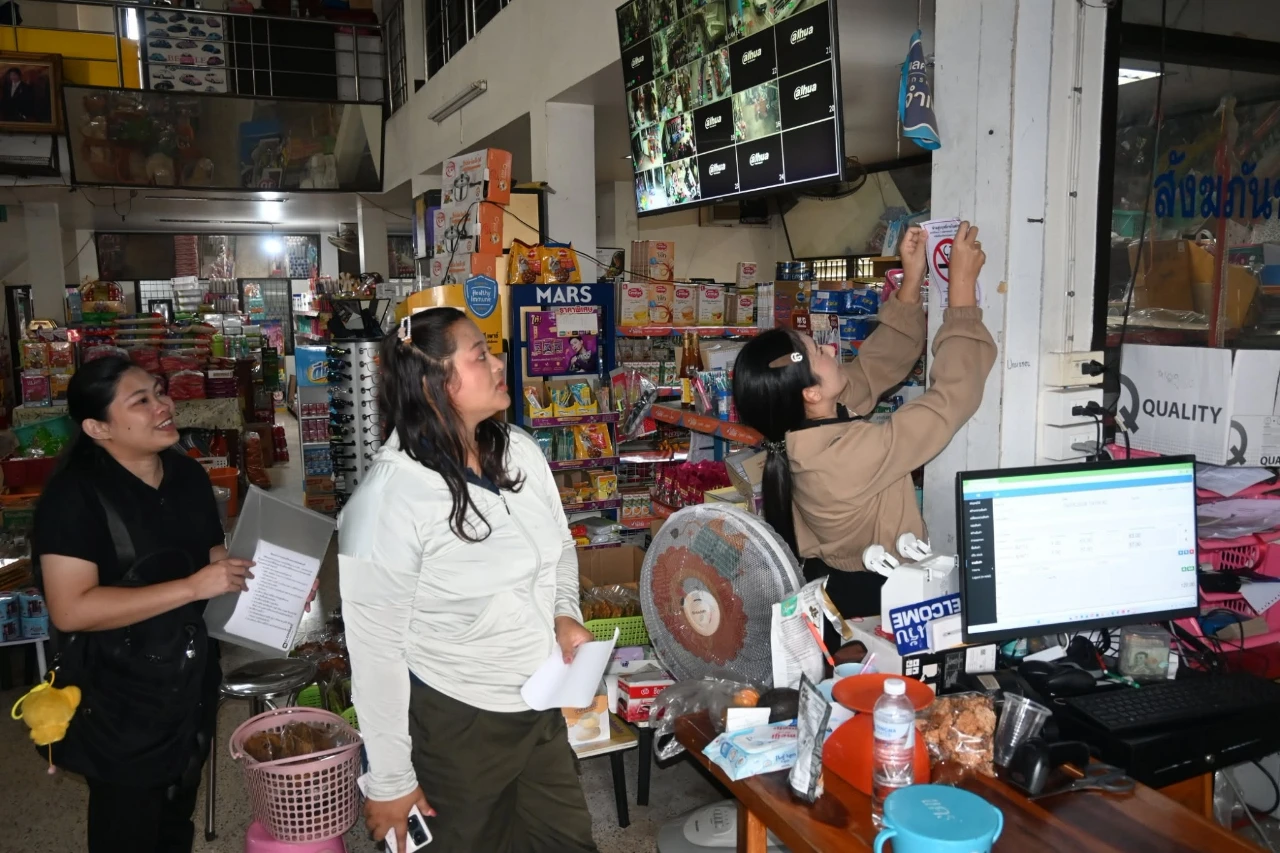 catalogs_file_1440_8_55_217705.webp