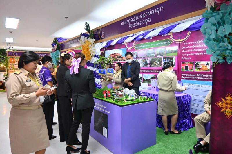 catalogs_file_176_37_9_492151.webp