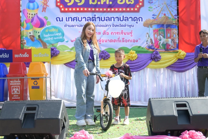 catalogs_file_231_34_4_435799.webp