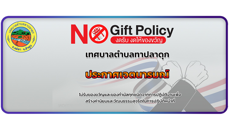 slide_file_13.webp