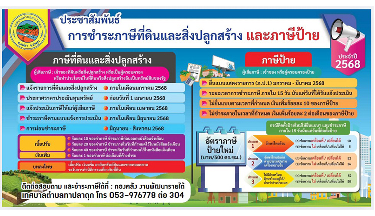slide_file_14.webp